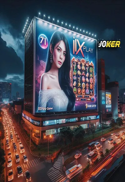 JOKER